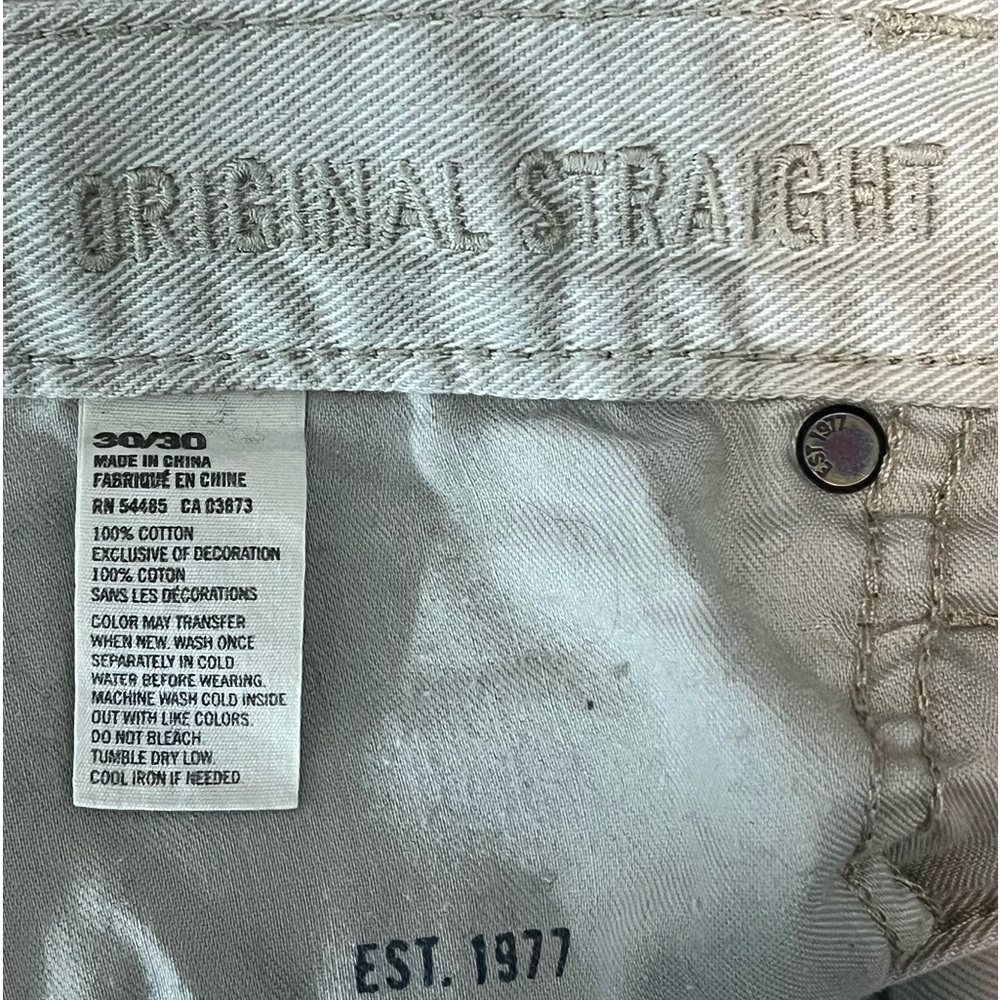 AEO Khaki Denim Jeans - Picture 4 of 5
